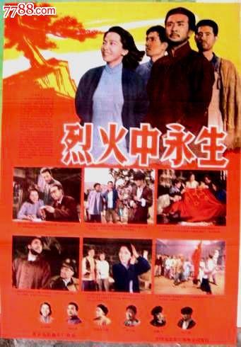 做个假台湾慈济大学文凭毕业证